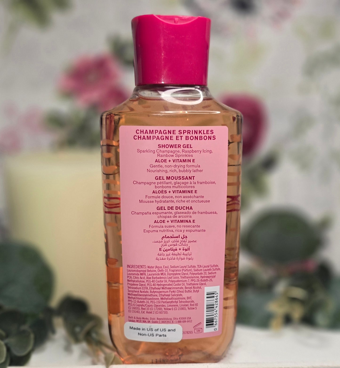 New Bath and Body Works Champagne Sprinkles Aloe and Vitamin E Shower Gel, Body Wash 10 fl oz